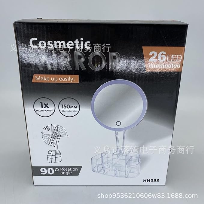 LED Cosmetic Mirror