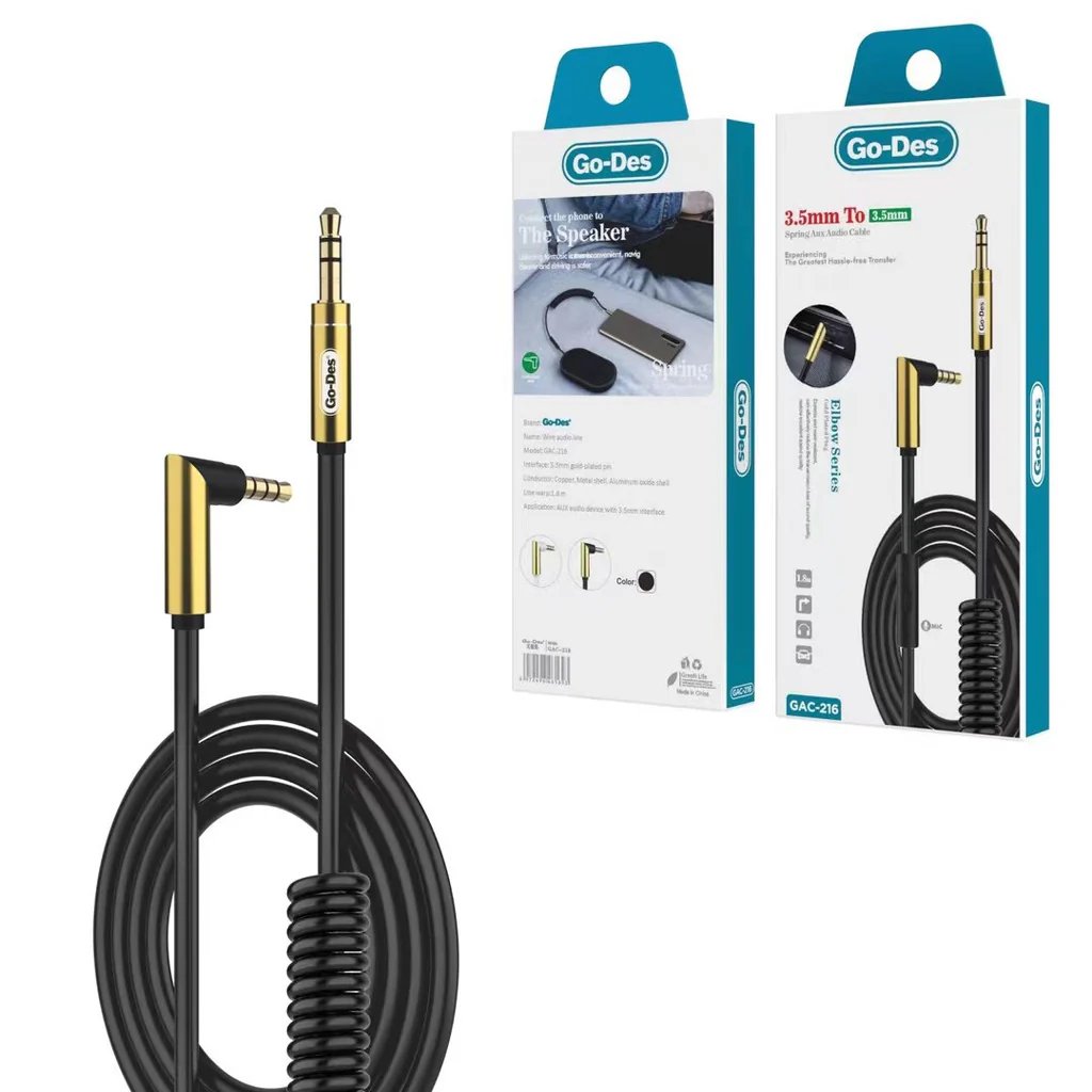 Spring AUX Audio Cable